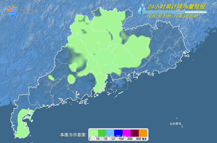 粤味飘香,广东,探寻幸福滋味之旅🌟🍃